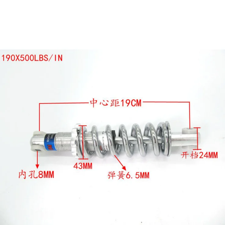 Shock Absorber Mini Moto Dirtbike Rear Suspension 190mm Minimoto Dirt Bike 500lbs