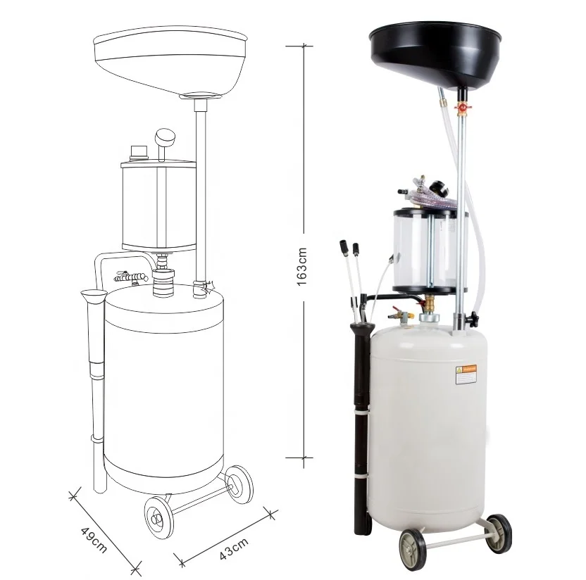 Индивидуальный сервис, емкость бака 70 л, сбор масла для автомобилей
