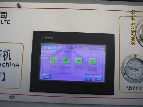 JINAN hot sale butyl extruder machine for insulating glass