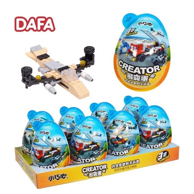 Hot Selling Creator Chocolate Egg And Surprise Toys Gift With Chocolate Biscuit Cup For Kids