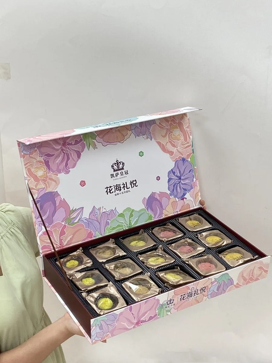 Custom Logo Rigid Paper Packaging Chocolate Candy Cookie Moon Cakes Magnetic Gift Boxes With Dividers