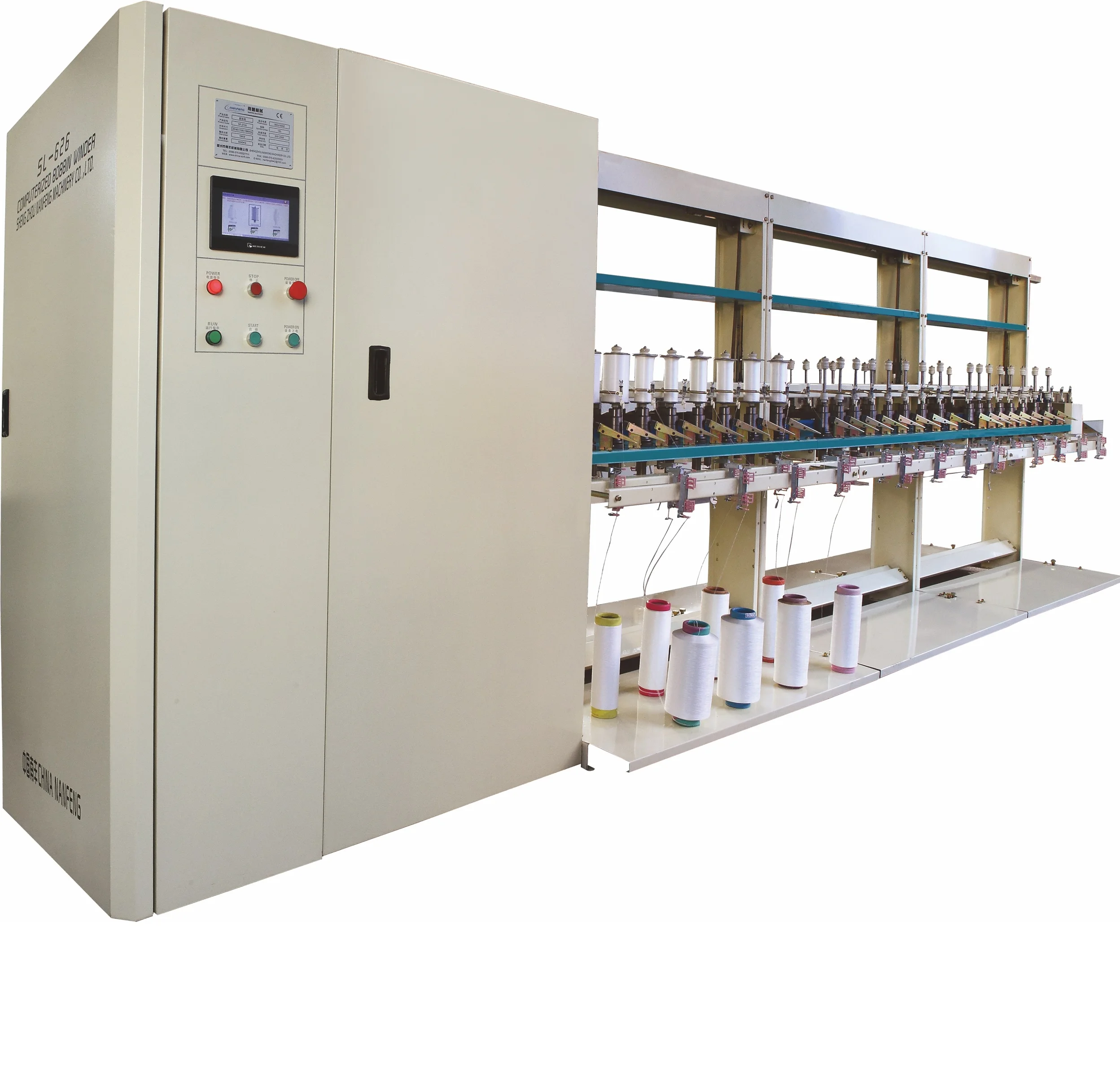 Станок для намотки NF626