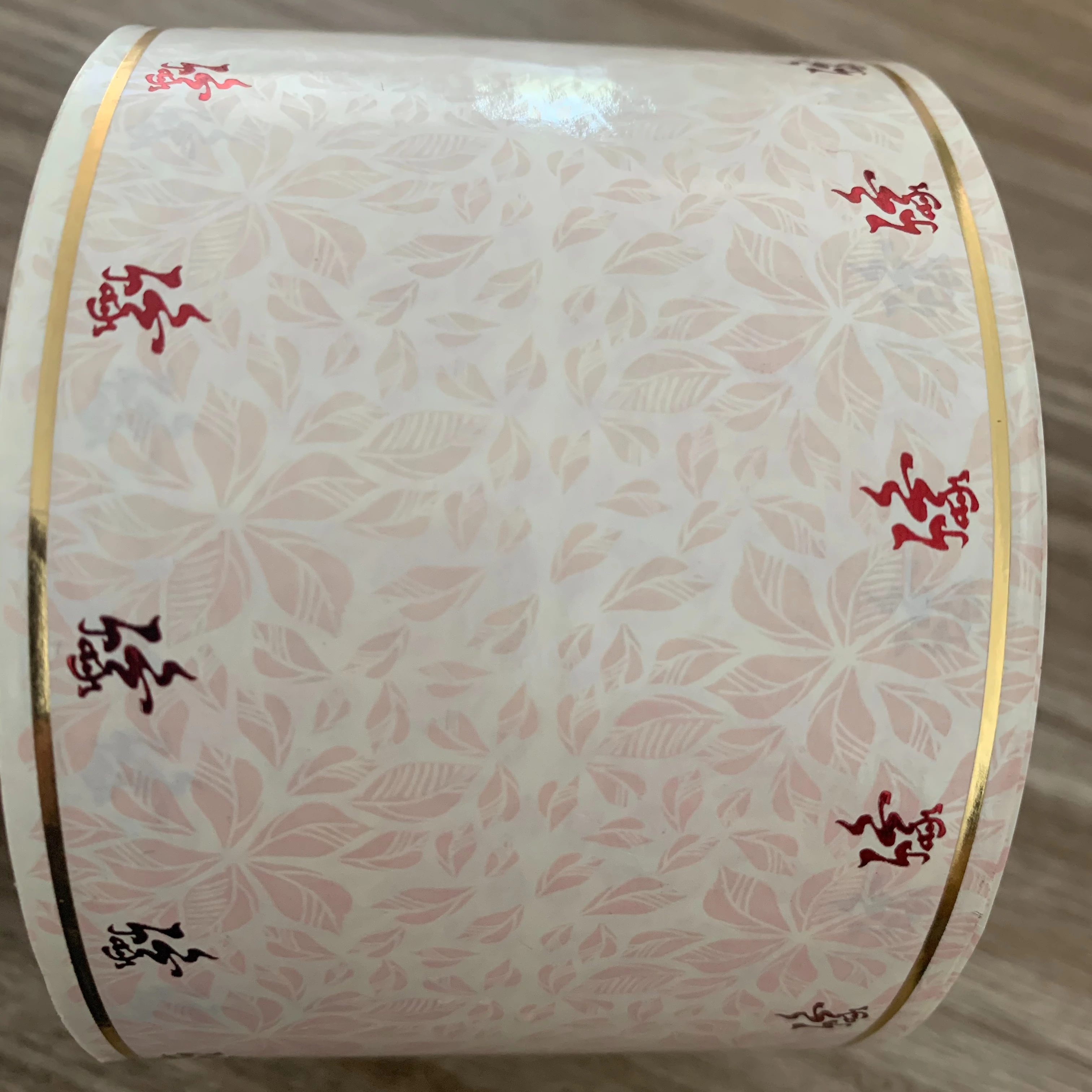 2021 cigarette paper rolling paper cigarette packaging raw materials for cigarette packaging