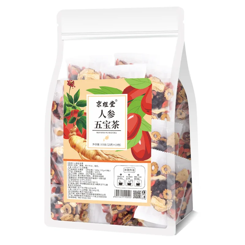 Ultra Powerful Flat Slimming Tea Super Slimming Tea 7days 3 Days Thailand Ginseng Diet Slim Detox Tea