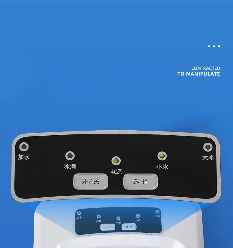 Factory direct sales of commercial household appliances mini automatic small ice cube ice machine