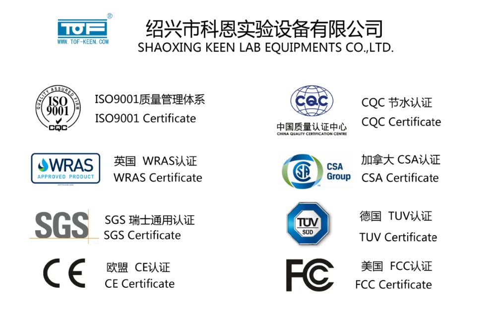 Лабораторный смеситель кран с рабочей