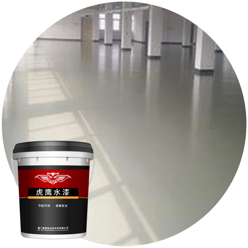 Эпоксидная смола самовыравнивающийся краска для пола электронные мастерская Пылезащитная и покрыта водоотталкивающим антискользящим материалом коррозии краска для пола