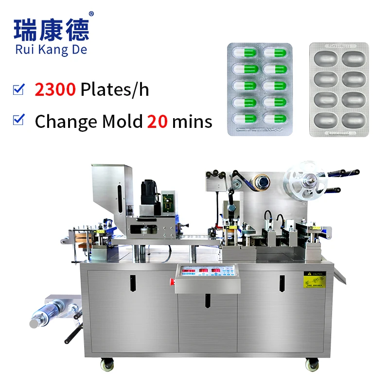 Guangdong Gmp Laboratory Flat Type DPP 88 PVC PTP Blister Pack Forming Packing Machine For Tablet Capsule