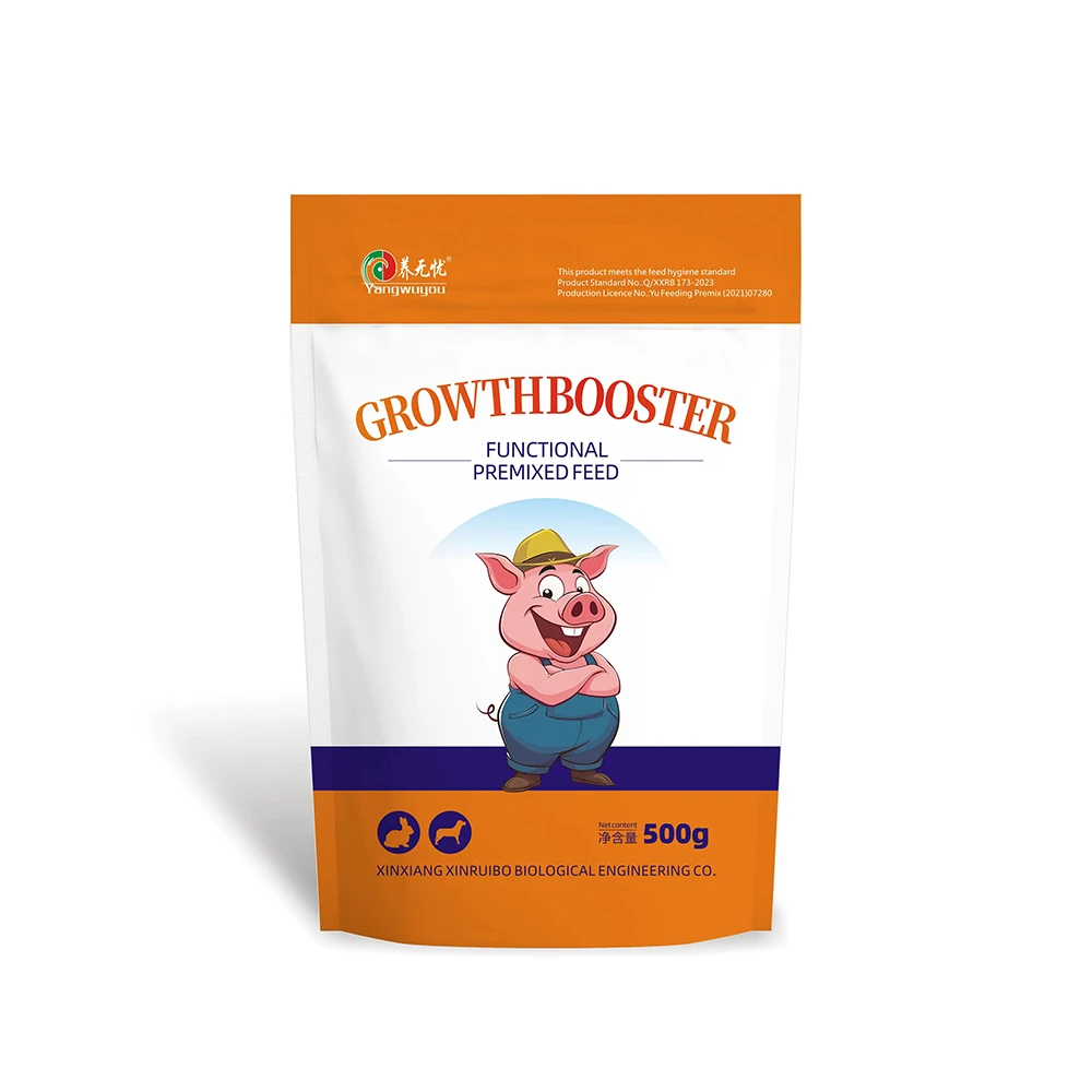 Factory direct sales animal feed additive methionine probiotic multivitamin feed additive