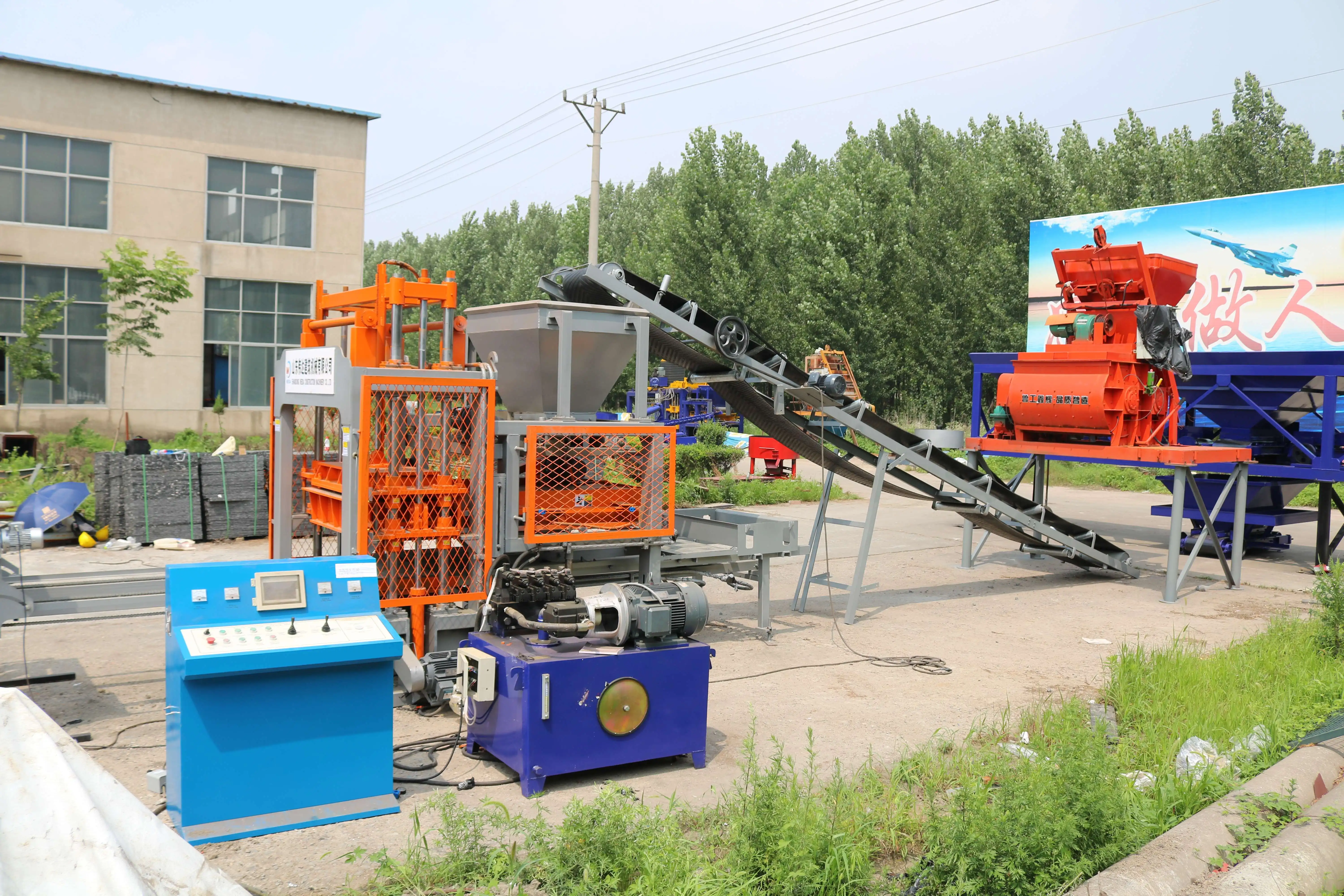 Kaidong hot selling interlocking brick machine Concrete block machines Qt5-15 automatic hollow block machine