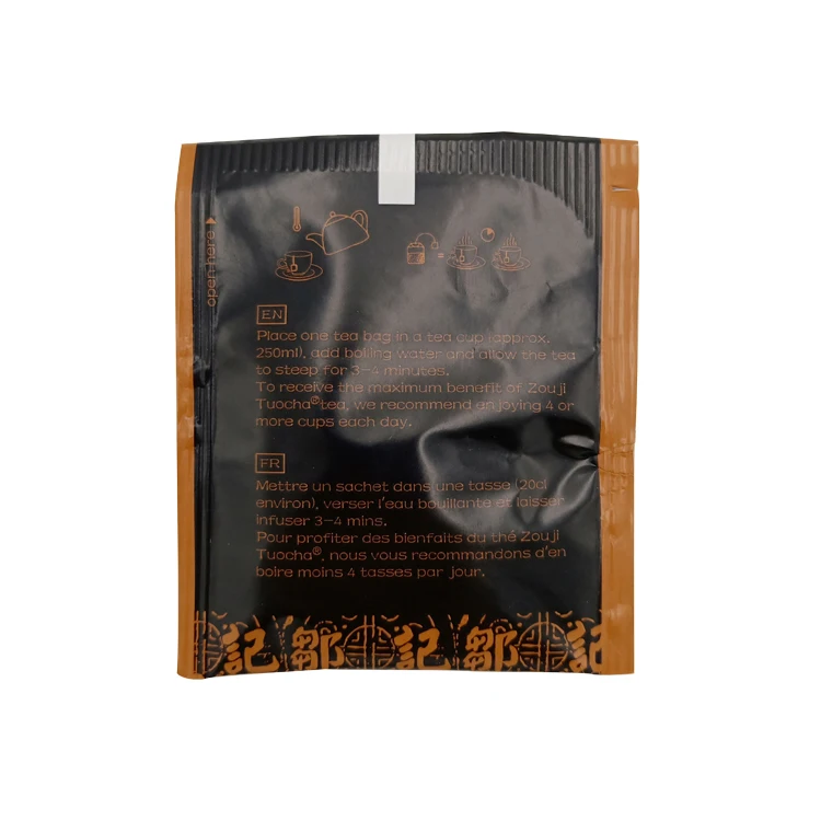 
Biodegradable Fashionable Patterns Nylon Triangle Pyramid Custom Empty Tea Bags With Tag Wholesale 