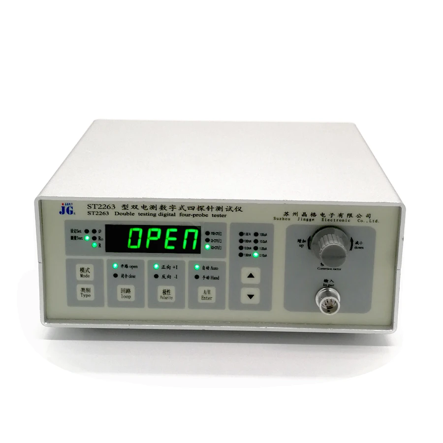 High-quality transparent conductive film resistivity meter