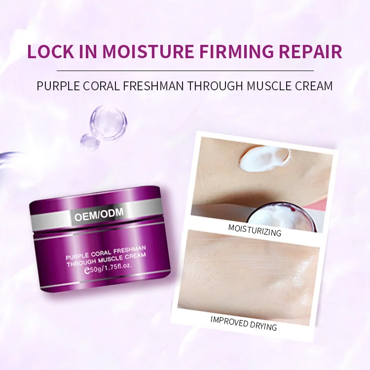 Higher Quality Purple Coral Pearl Facial Cleanser Remove Dead Exfoliating Peeling Skin Gel Body Scrub Face Wash Facial Cleanser