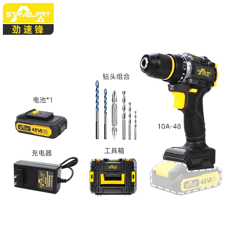 Multifunctional Hardware Tools Impact Electric Hand Drill Combination Toolbox Portable High Power Pistol Drill Cordless Drill