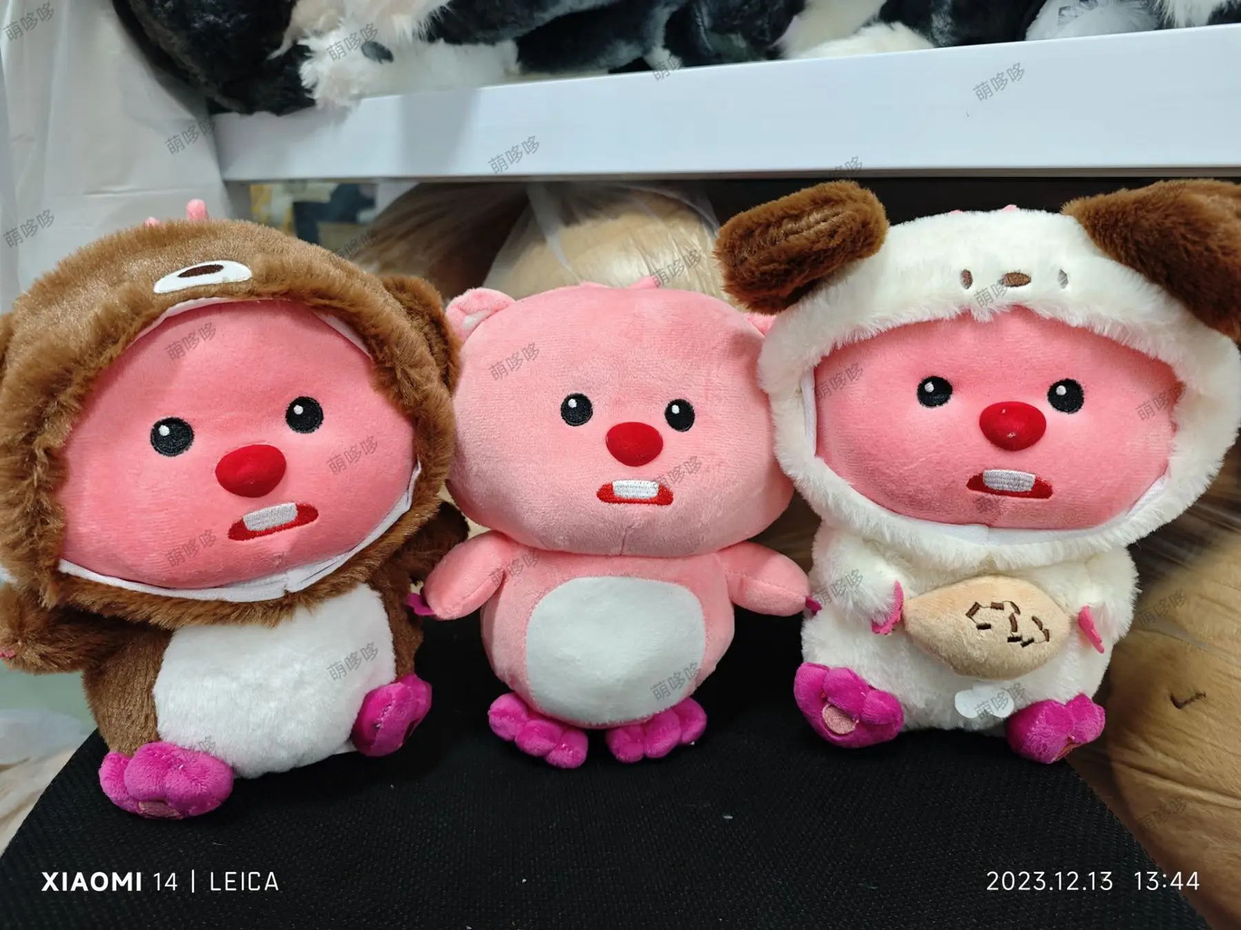 Lovely Bashful Blush Cute Loopy Stuffed Animal Plush Toys High Quality Hot Sale Lovely Stuffed Soft Toy For Children Girls