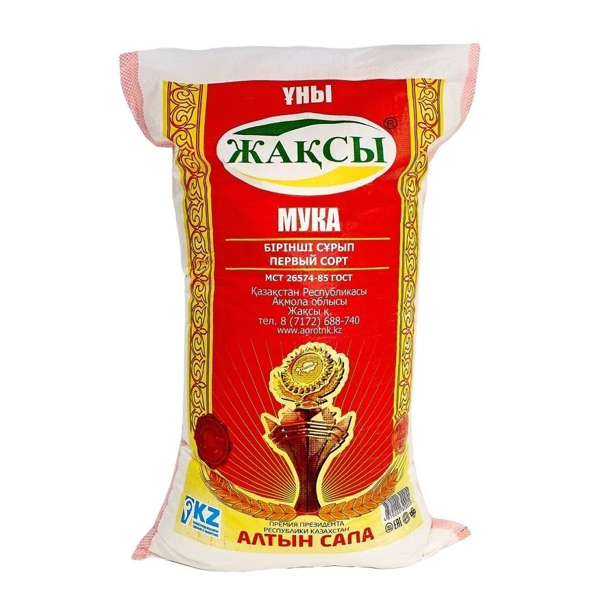 First grade high quality white wheat baking flour JAQSY high gluten flour 25 kg from Kazakhstan manufacturer