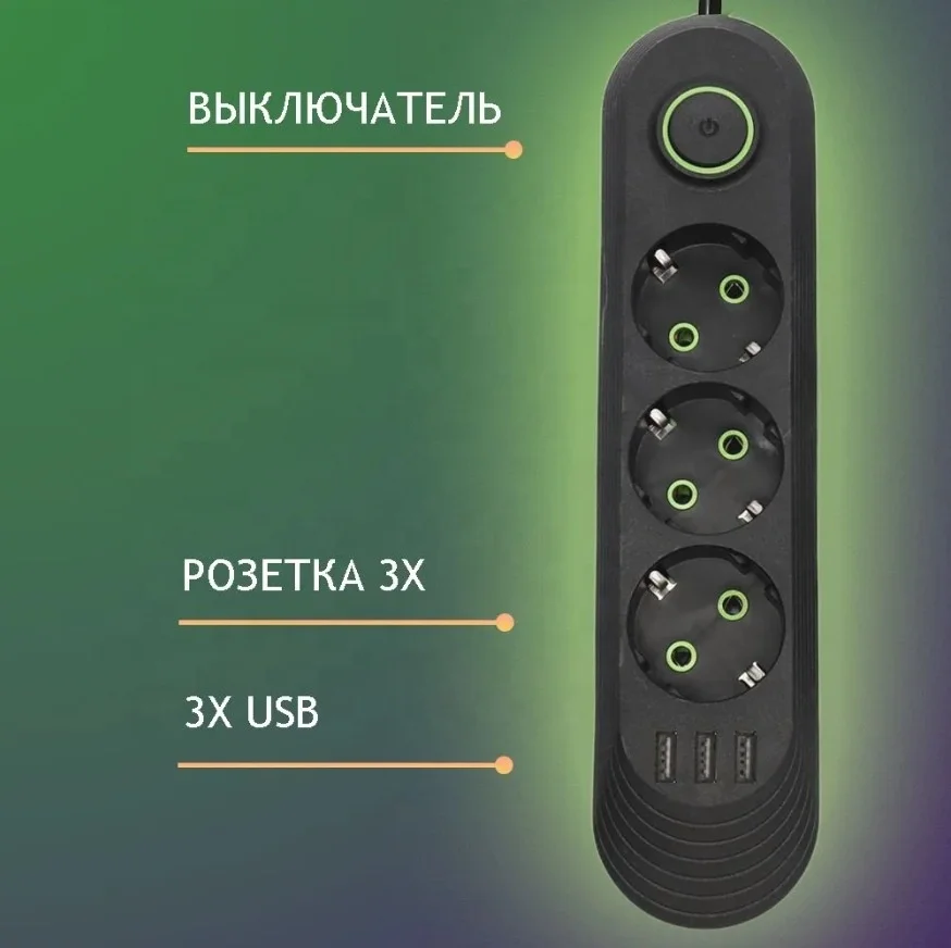 USB multifunctional socket  European style power supply with switch socket