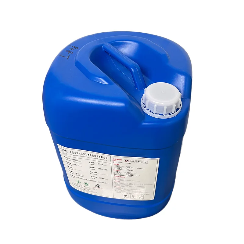 Custom Metal Industrial Cleaning Agent Cleaner And Polish with strong penetration and rust removal functions