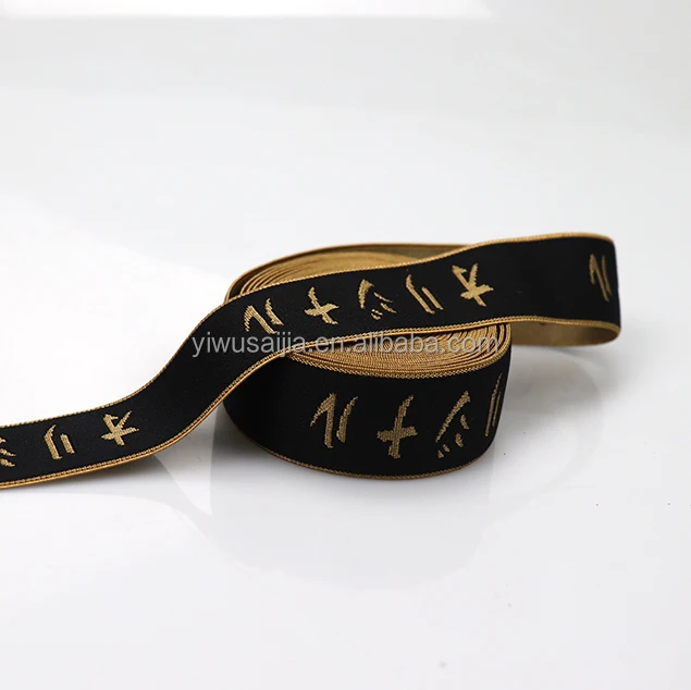 Factory Wholesale Computer Jacquard Elastic Band Poly Amide English Letter Color Elastic Webbing
