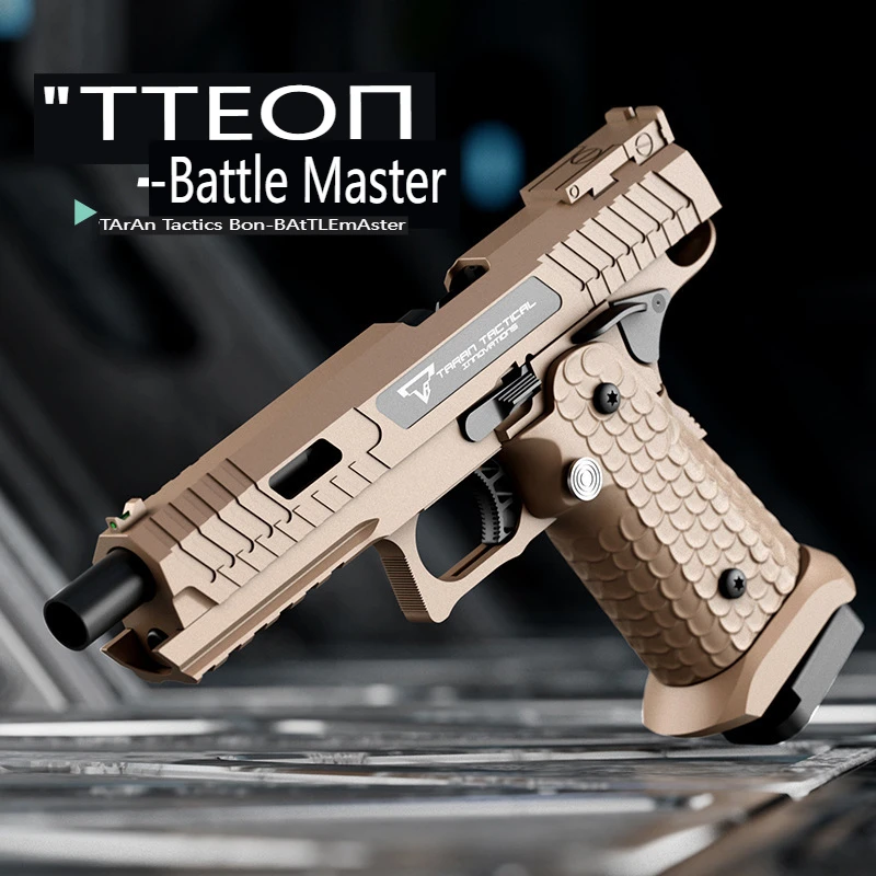 VP431 Master Tactician Laser mode Dual mode toy gun Stress relief toy for kids