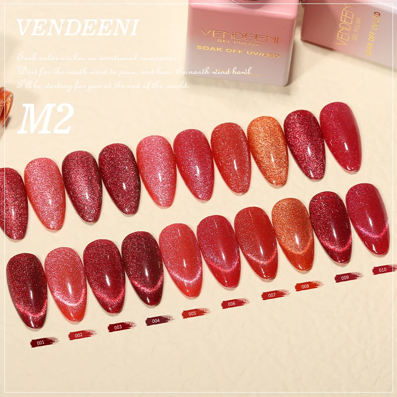 Vendeeni Cat Eye Reflective Glitter Flashing Cat Eye Gel Polish Soak Off UV Disco Nail Gel Polish Set With Color Chart