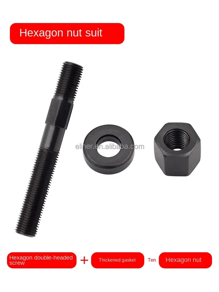 Double End Thread Stud Bolt Screw Rod Tight Adjustable Push screws bolts 8mm Exhaust Manifold Flange Studs Dirt Bike Motocross