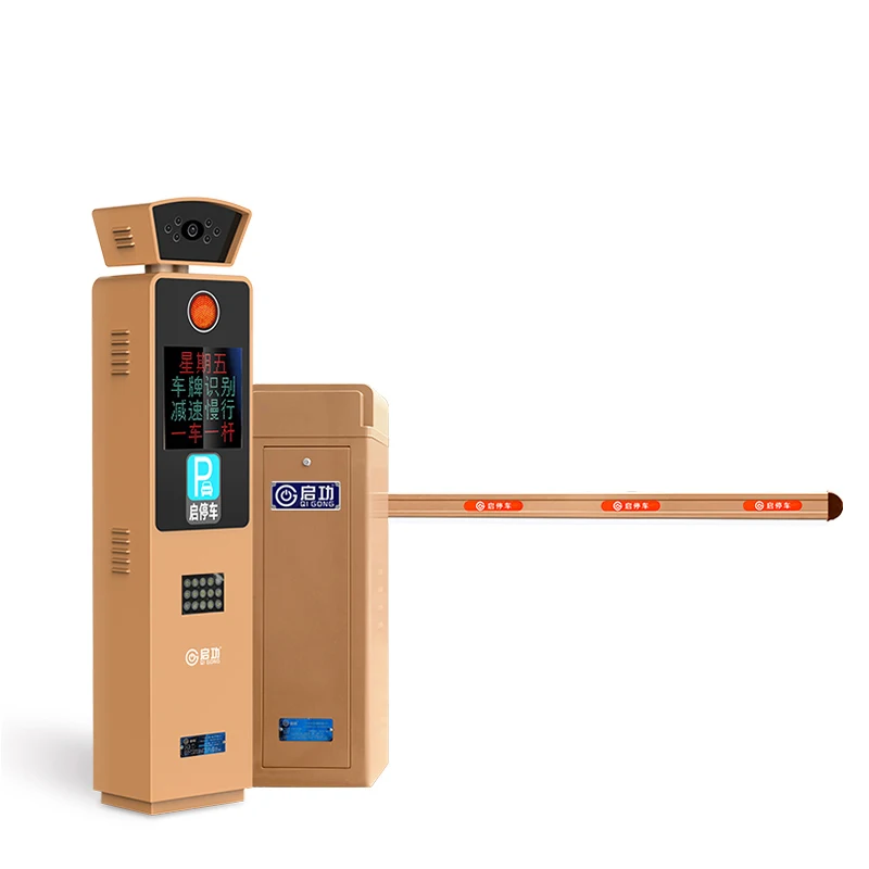 Барьерные ворота автоматическая вертикальная парковочная система цена барьерные парковочные со светодиодной подсветкой складной парковочный барьер