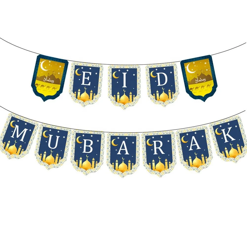 ramadan eid mubarak banner for eid party supplies