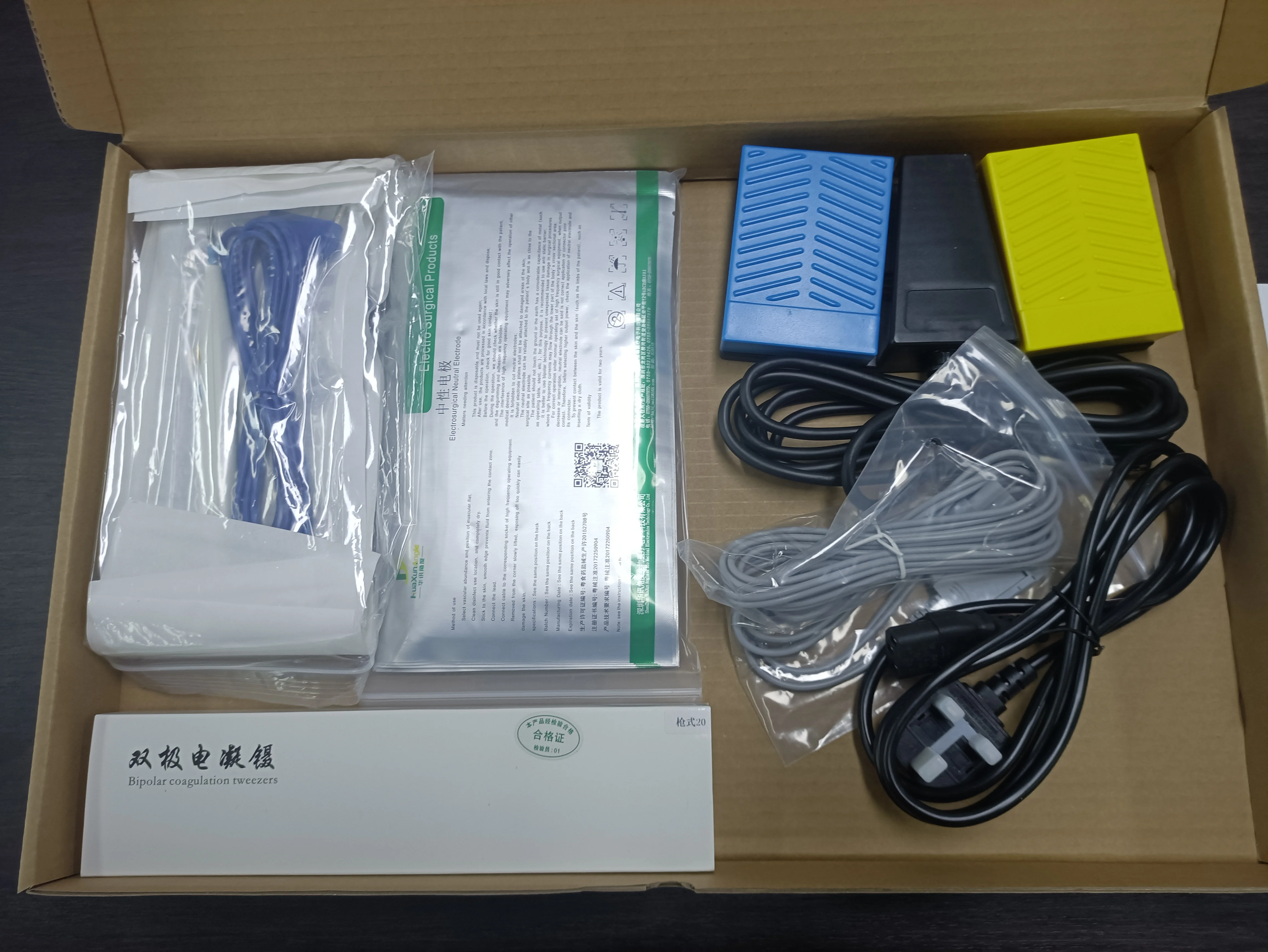 High-accuracy 400w Electrosurgical Generator Unit Instrument Surgical