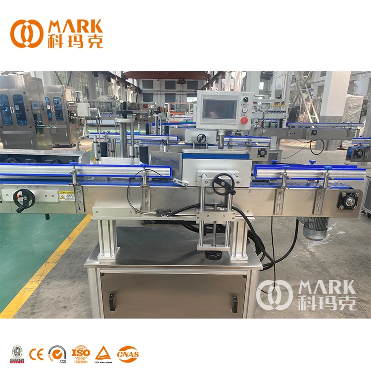 Automatic Self-adhesive Sticker Labeling Machine For Small Bottle