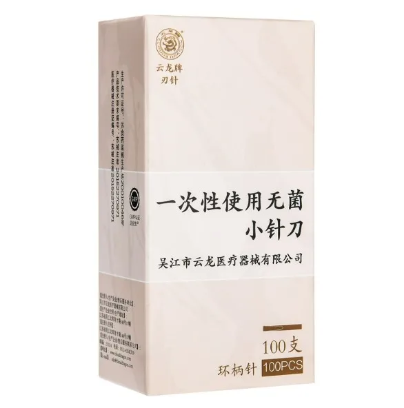 Набор медных ножей с маленькой иглой 100 шт. в коробке без направляющей трубки