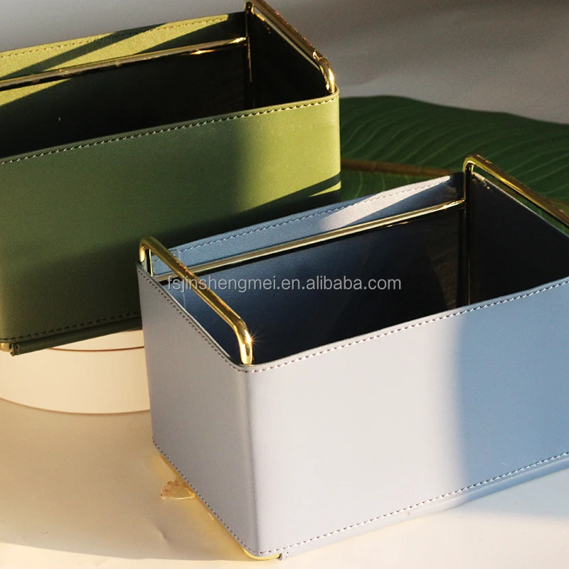 Modern Fashion Simple Style Multi-Function Iron Leather Storage Box Household Hotel Office Accessories Storage Basket
