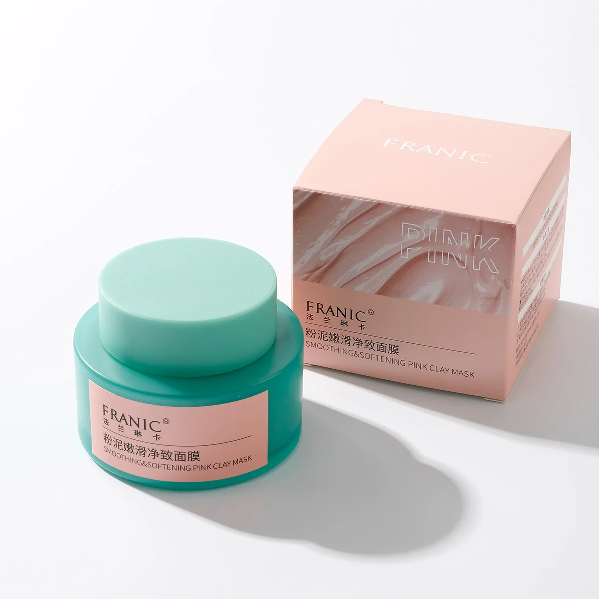 Private label Custom Organic Facial Cleansing Detox Whitening Natural Vegan Kaolin Rose Pink Clay Face Mud Mask