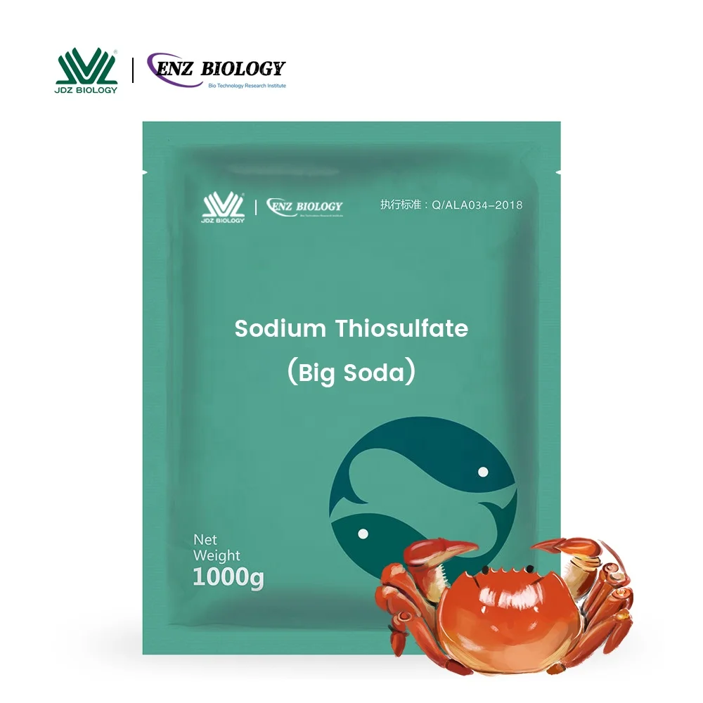 Оптовая продажа, сульфатные белые кристаллы натрия, гипосульфит натрия, тиосульфат натрия для очистки воды аквакультуры