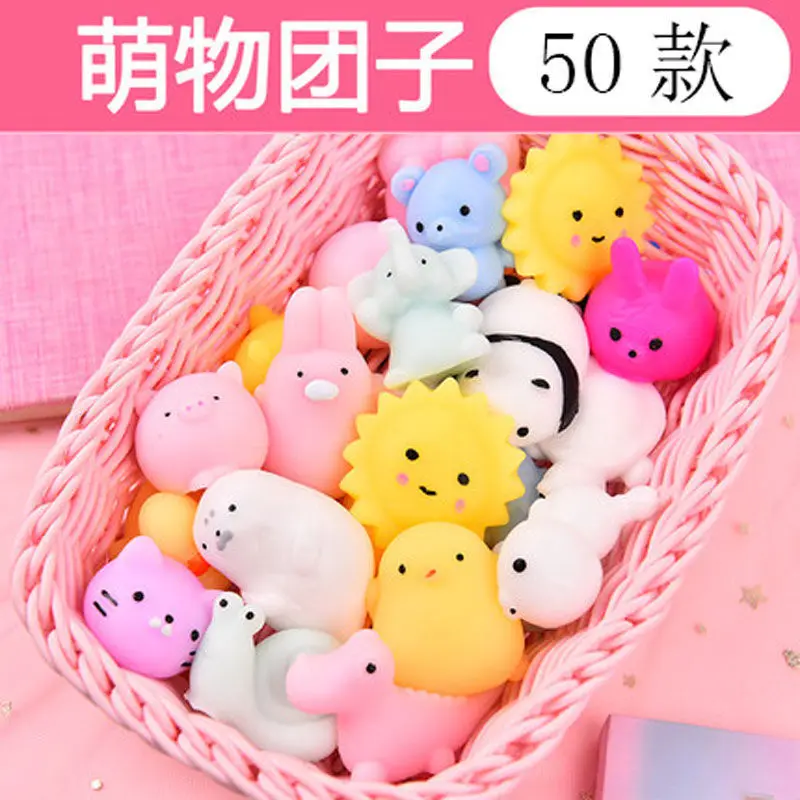 PT Trending 2023 милые животные для снятия стресса сжимание Mochi мягкая упаковка мини-игрушки детей Пасхальный кролик игрушка на заказ