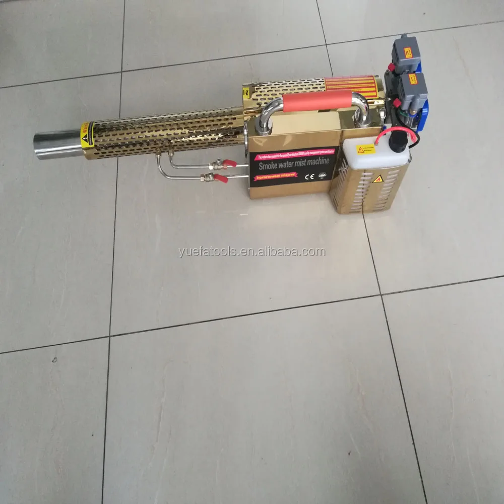 
Agricultural Fumigation Portable Smoke Water Mist Machine fogging machine sprayer for pest control 