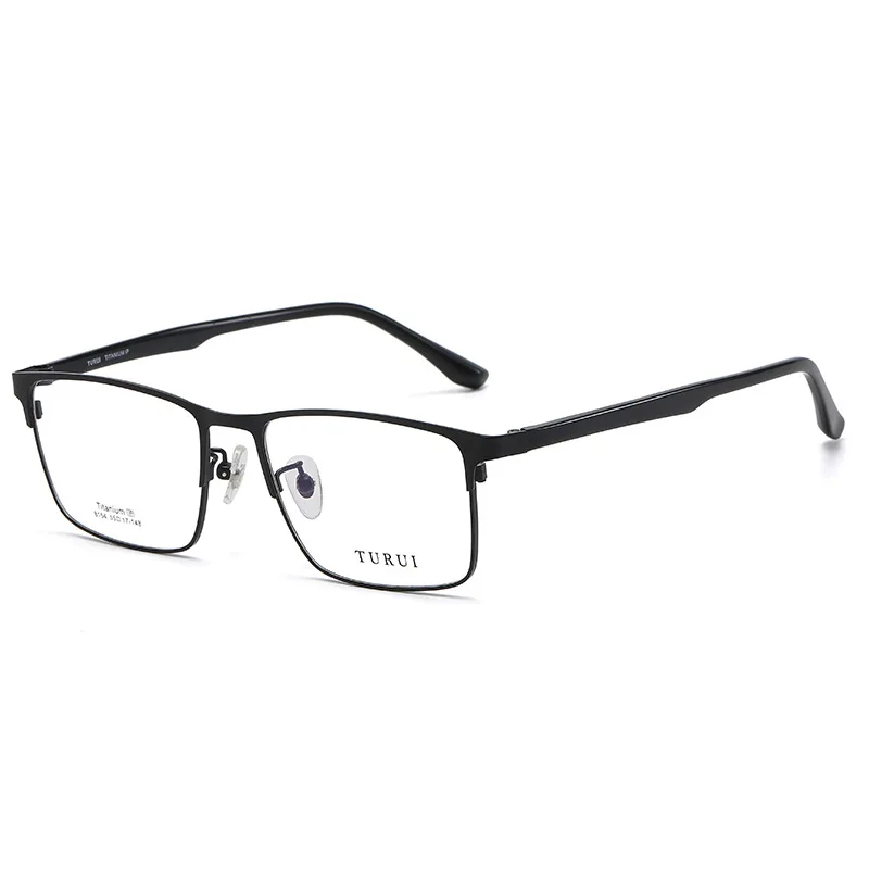 2022 New Men Square Optical Fashion Simple Optical Men Frames Eyewear Eyeglasses Titanium Frame Shades Glasses Frame