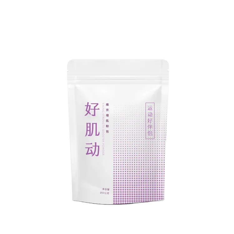 Cod Fish Collagen Peptide Muscle Booster Powder
