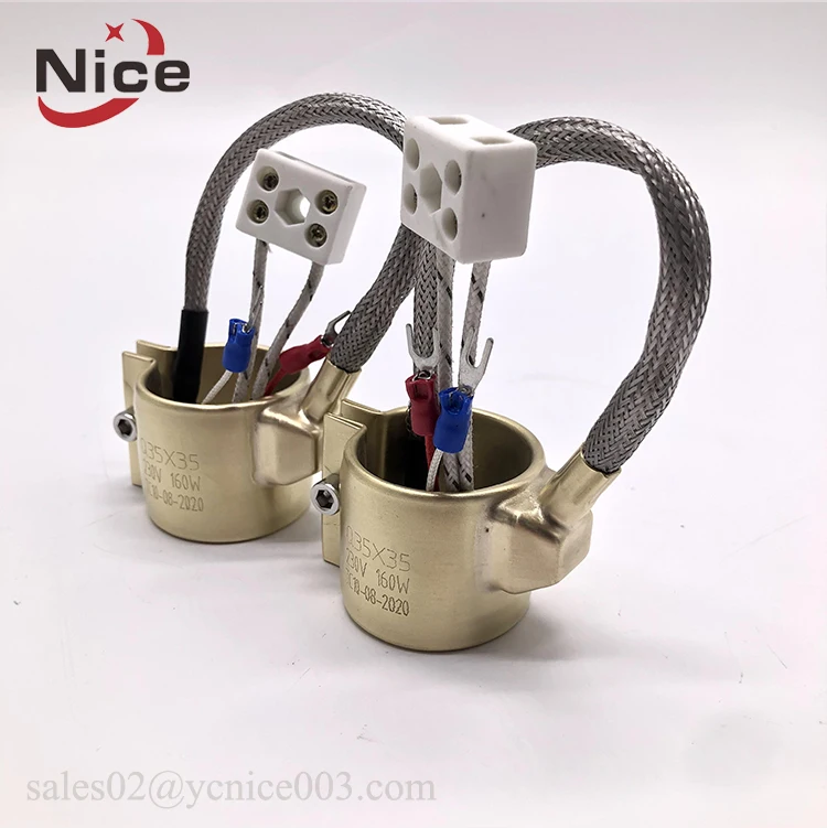 12V 24V 800w Electric Copper Nozzle Band Heaters for Plastic Extruder Machine