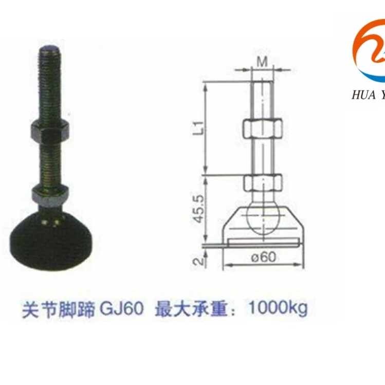 
Adjustable machine feet GD60 