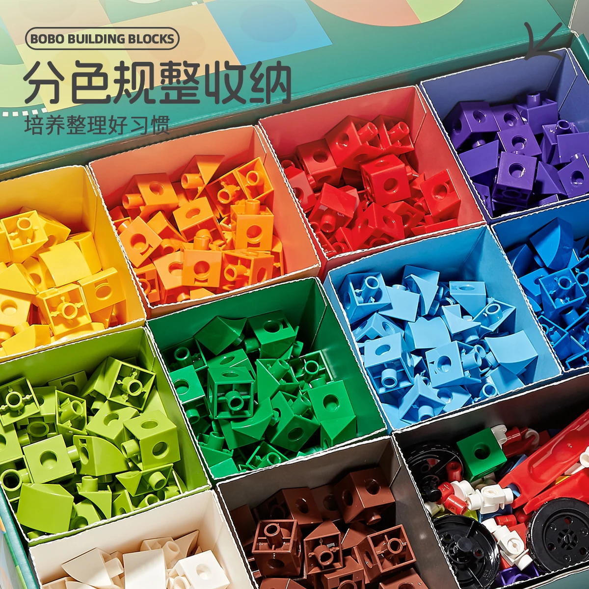 364PCS BOBO BUILDING BLOCKS - 2025 NEWEST MATHEMATICAL THINKING TRAINING GIFT BOX SET FACTORY HOT SALE