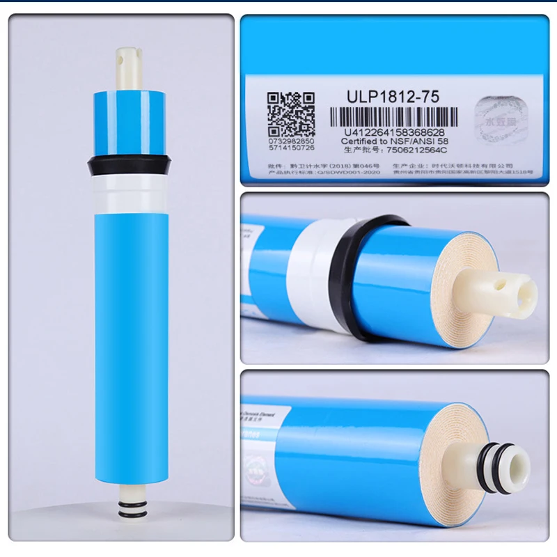 Reverse osmosis RO film with high desalination rate and high efficiency anti-fouling film