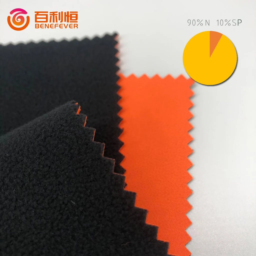 Nylon twill fabric 3-layer Nylon spandex custom fabric for thick jacket