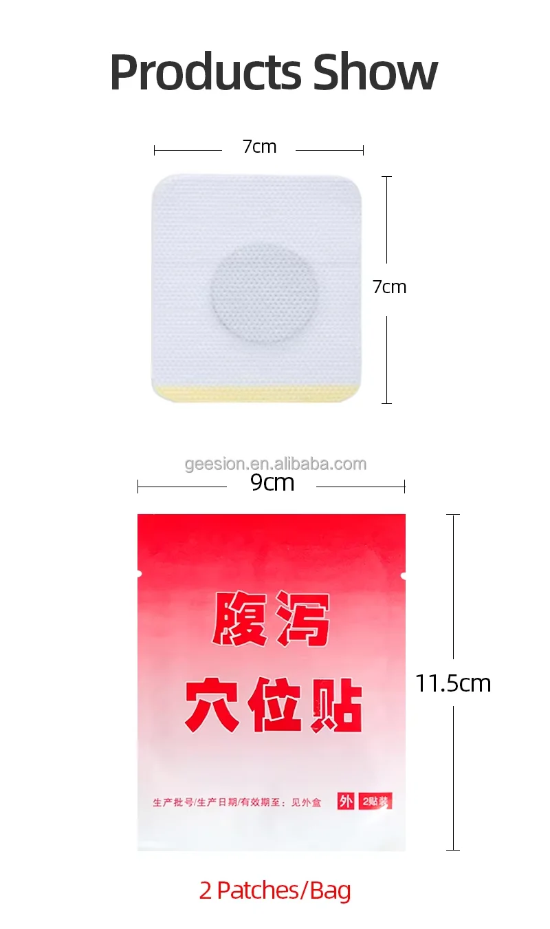 New Health Care Baby Diarrhea Patch Traditional Chinese Diarrhea Patch For Pain Relieve Diarrhea