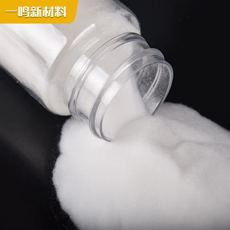 High Quality  Column  Chromatography Silica Gel Powder Manufacturer