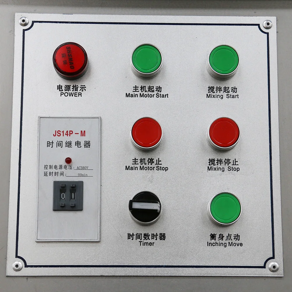 V-1000 Multifunction Nata de coco Vegetable Powder High Efficient Blender And Mixer