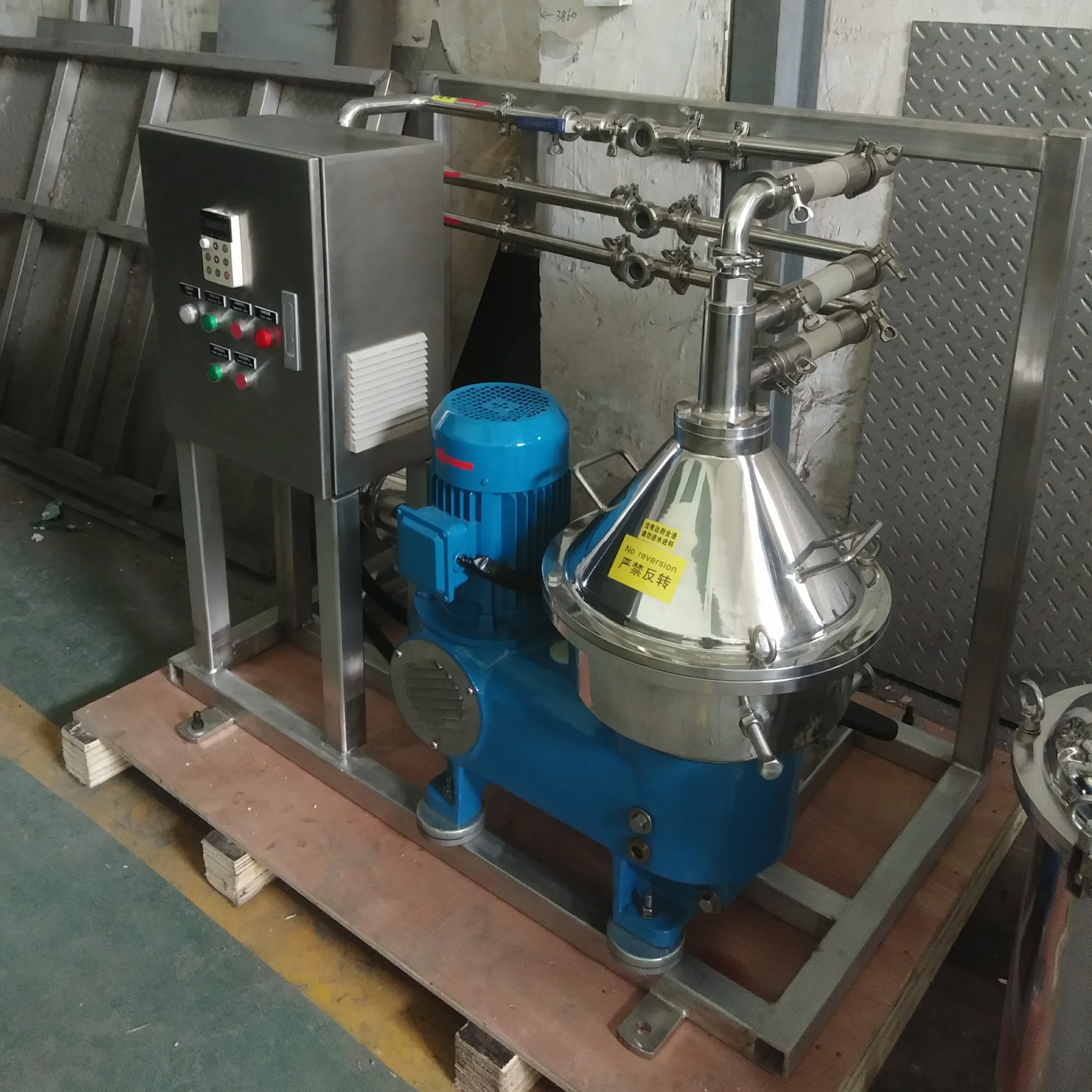 Multifunctional Manual Cream Separator Manual Milk Cream Separator Milk Cream Centrifugal Separator
