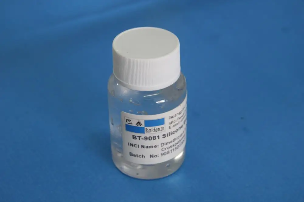 Skin care raw material: silicone elastomer gel providing excellent smothness