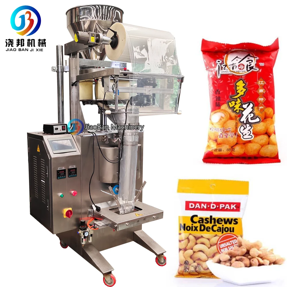 JB-300K 100-1000g Shanghai Manufacture Pasta/Grain/Peanut/Flavoring Sachet Filling Packing Machine