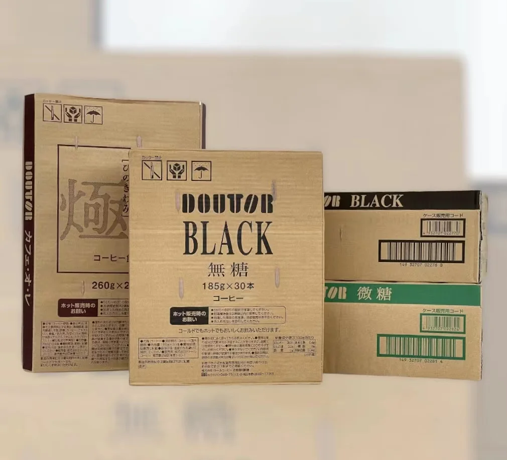 Delicious high quality healthy soft coffee bottle wholesale drinks